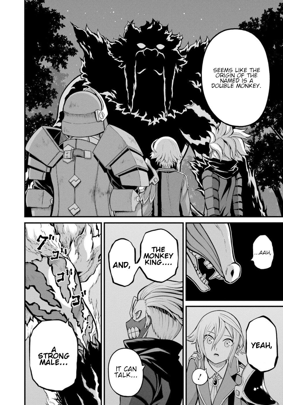 Futoku no Guild Chap 49 - Next Chap 50