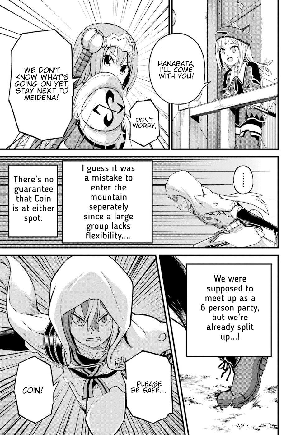 Futoku no Guild Chap 49 - Next Chap 50