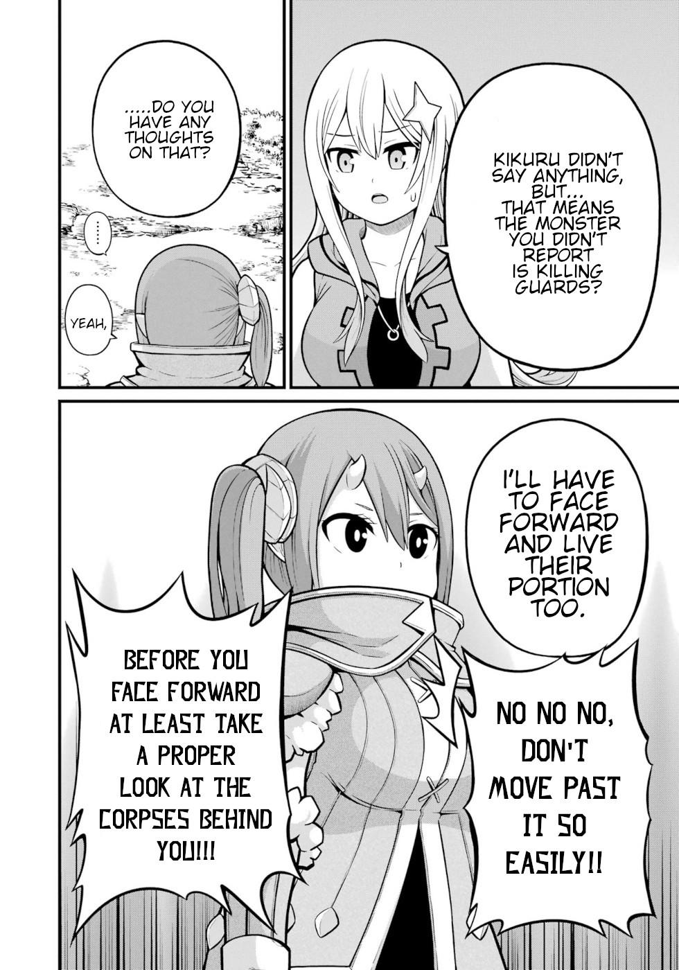 Futoku no Guild Chap 49 - Next Chap 50