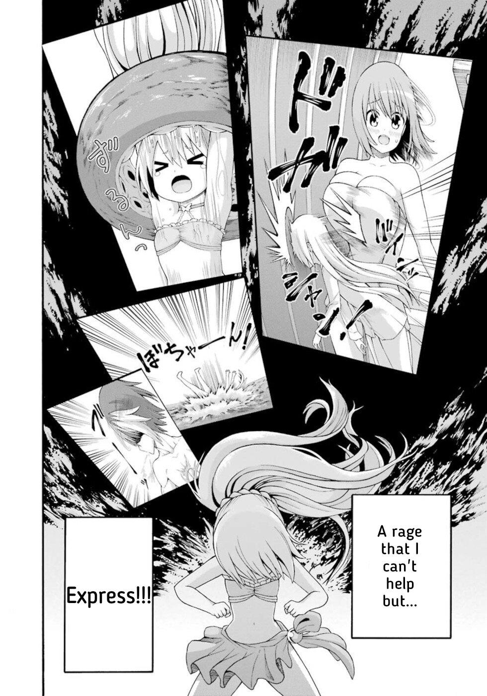 Futoku no Guild Chap 40 - Next Chap 41