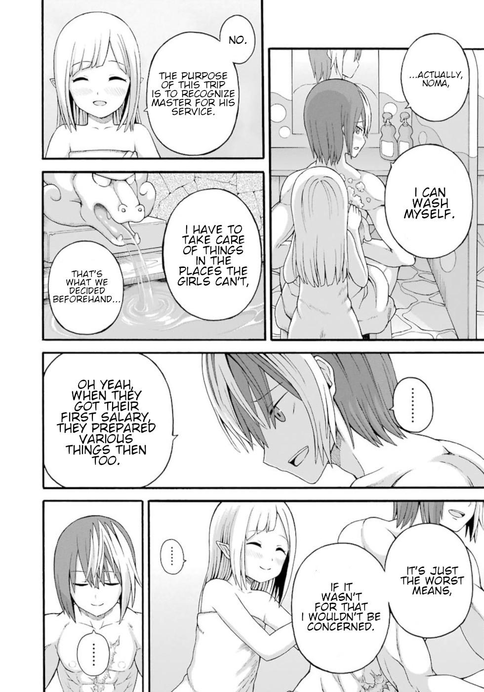 Futoku no Guild Chap 41 - Next Chap 42