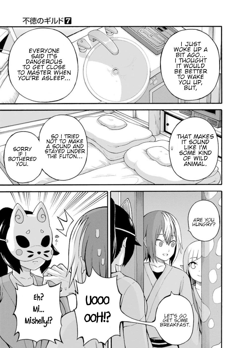 Futoku no Guild Chap 42 - Next Chap 43