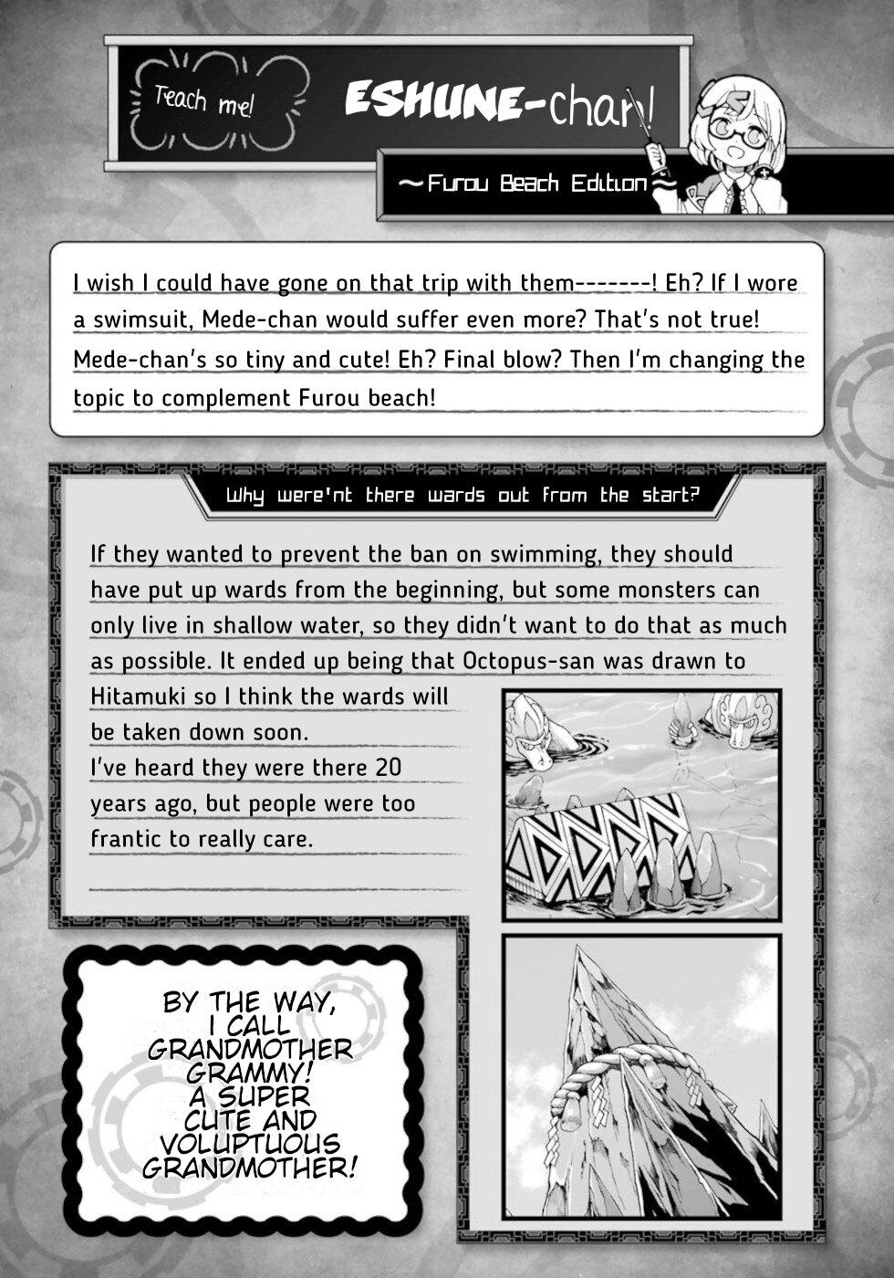 Futoku no Guild Chap 42 - Next Chap 43