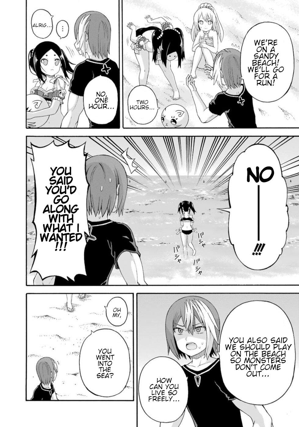 Futoku no Guild Chap 42 - Next Chap 43