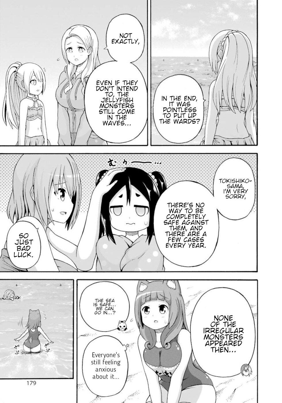 Futoku no Guild Chap 42 - Next Chap 43