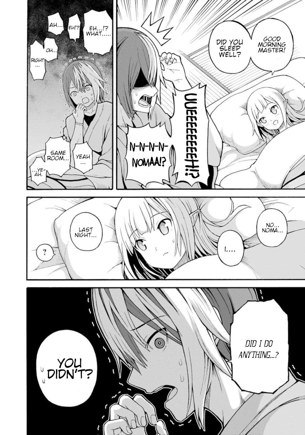 Futoku no Guild Chap 42 - Next Chap 43