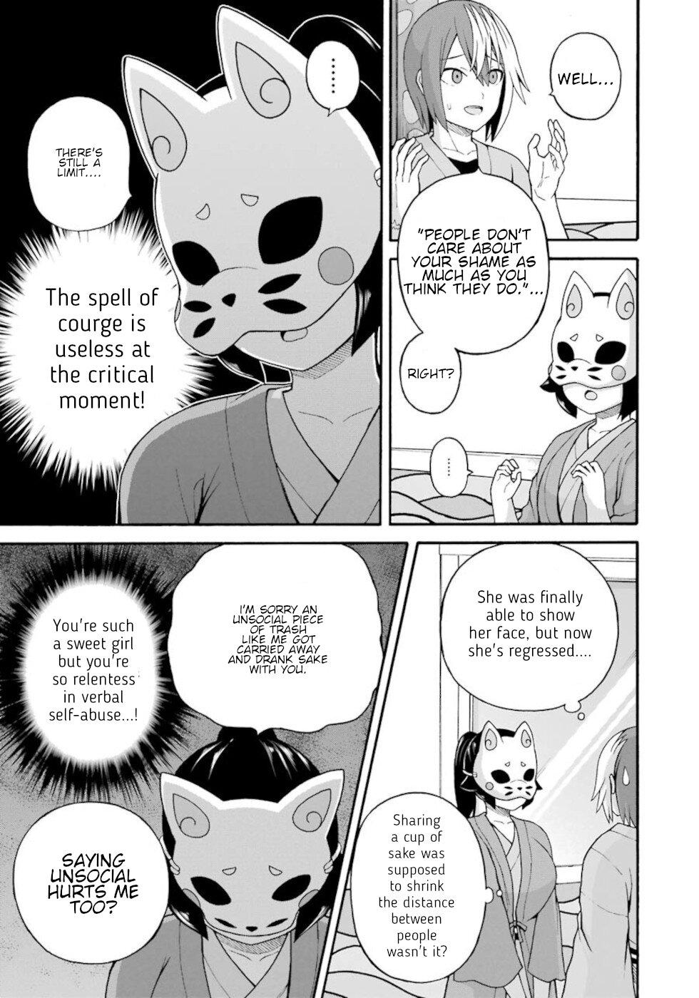 Futoku no Guild Chap 42 - Next Chap 43