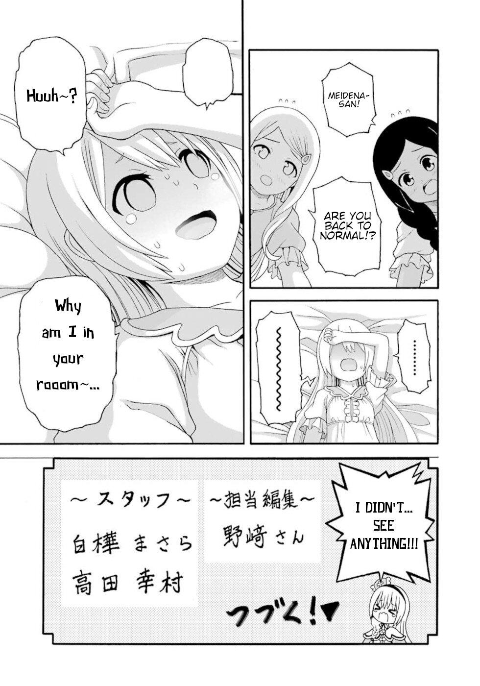 Futoku no Guild Chap 42.5 - Next Chap 43.5