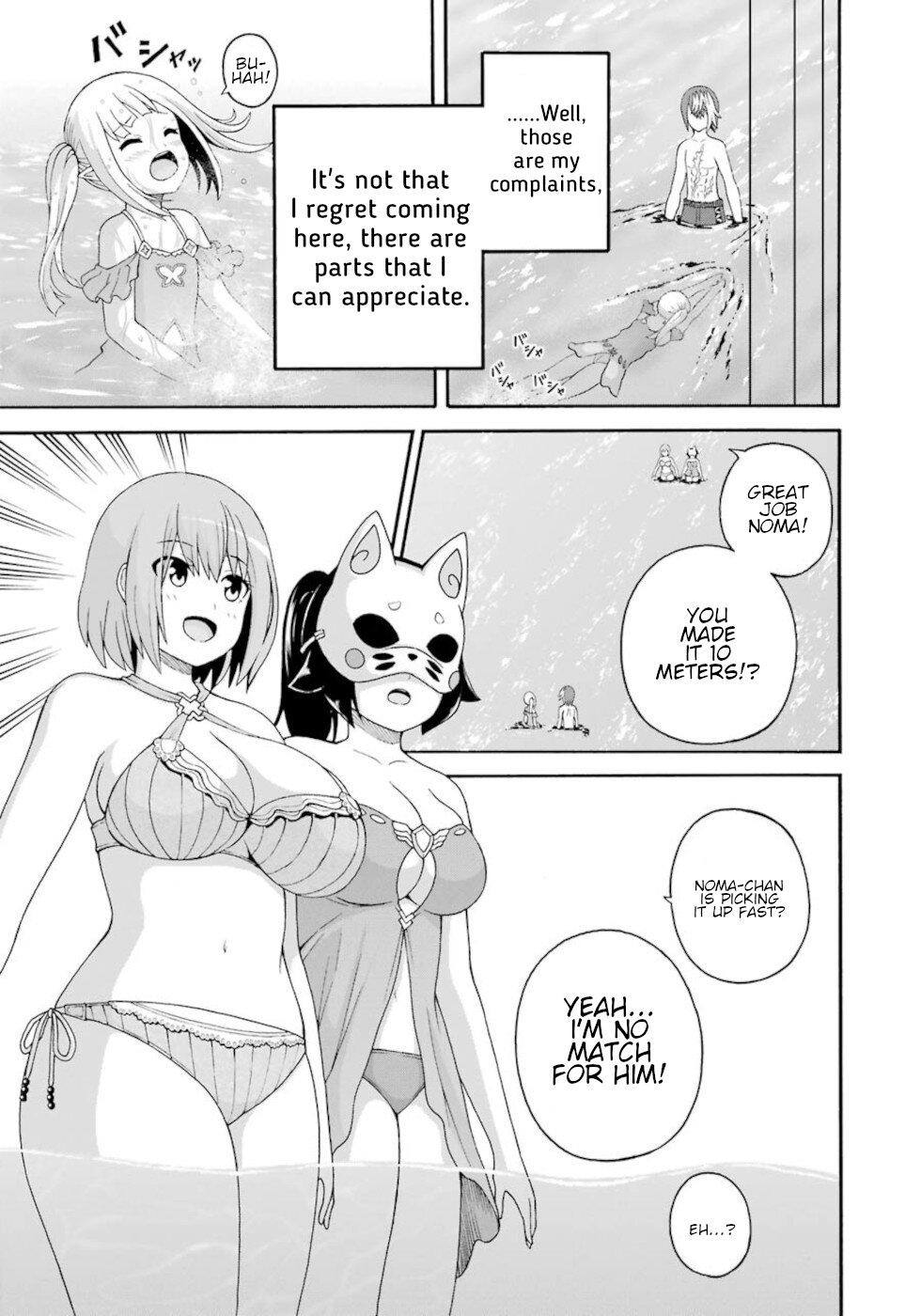 Futoku no Guild Chap 43 - Next Chap 44