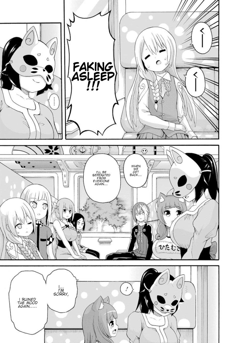 Futoku no Guild Chap 43 - Next Chap 44