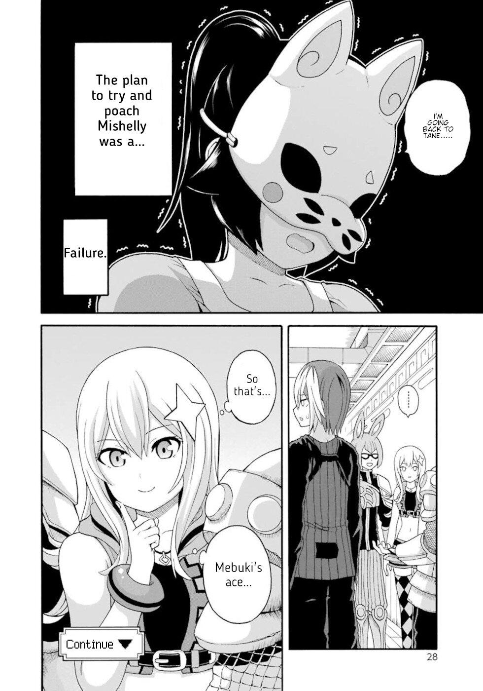 Futoku no Guild Chap 43 - Next Chap 44