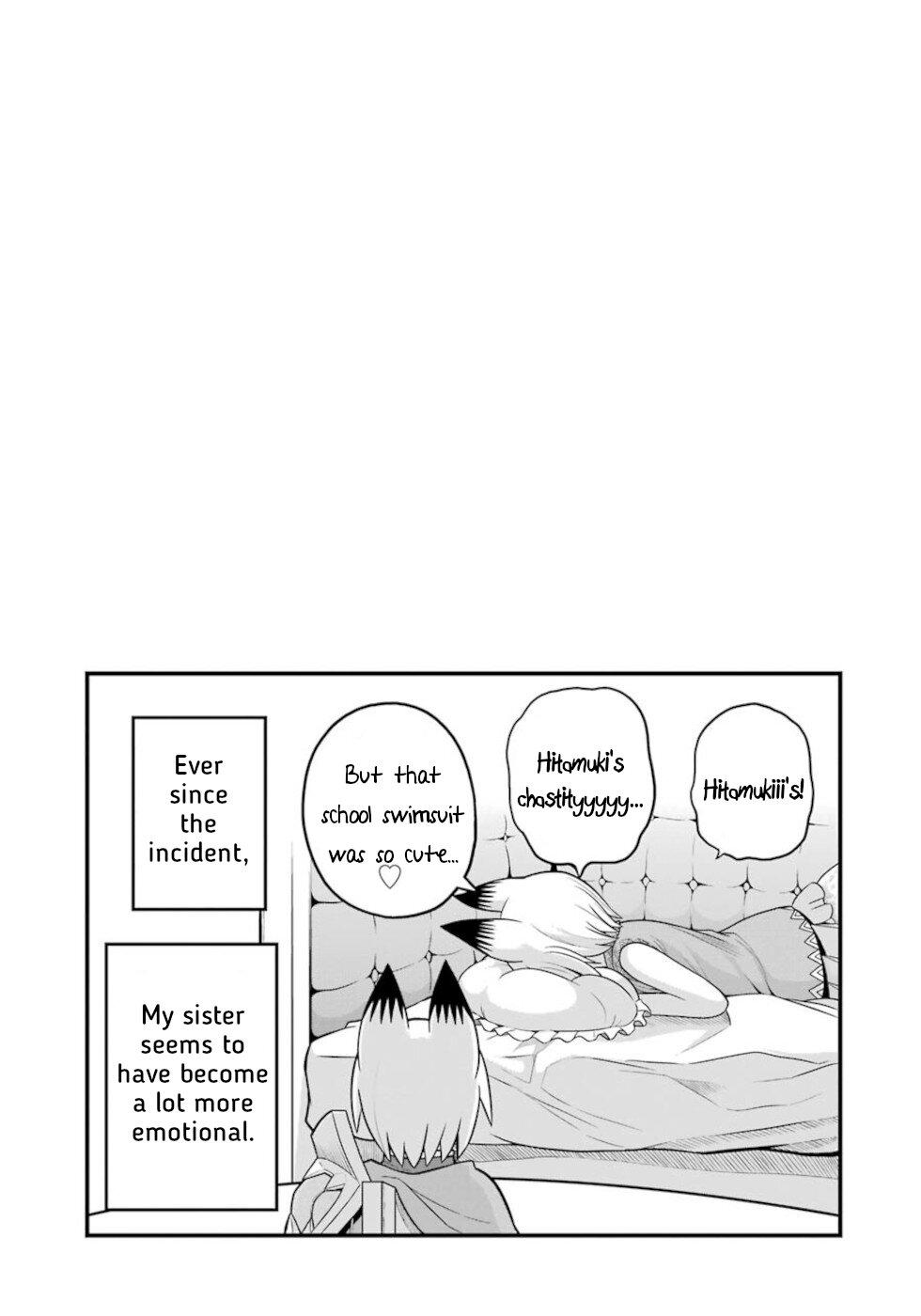 Futoku no Guild Chap 43 - Next Chap 44