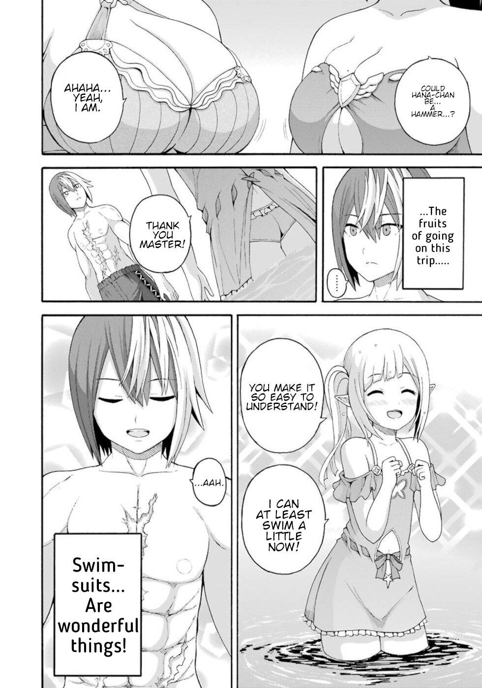 Futoku no Guild Chap 43 - Next Chap 44