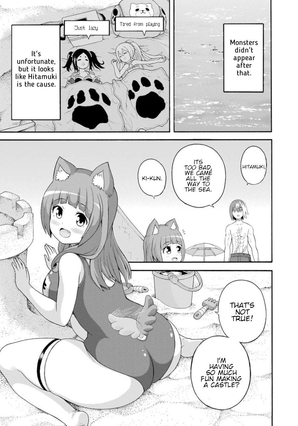 Futoku no Guild Chap 43 - Next Chap 44