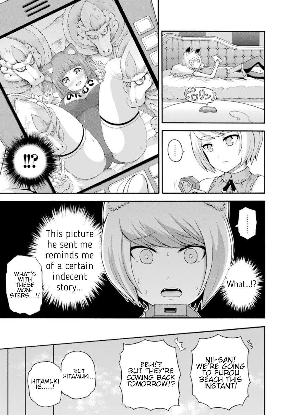 Futoku no Guild Chap 43 - Next Chap 44