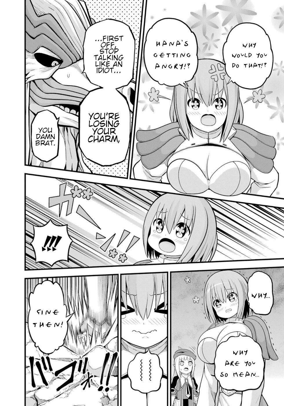 Futoku no Guild Chap 54 - Next Chap 55