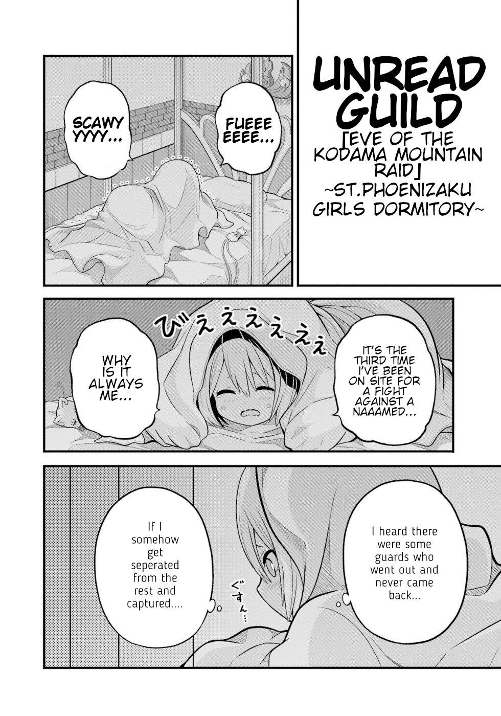 Futoku no Guild Chap 54 - Next Chap 55