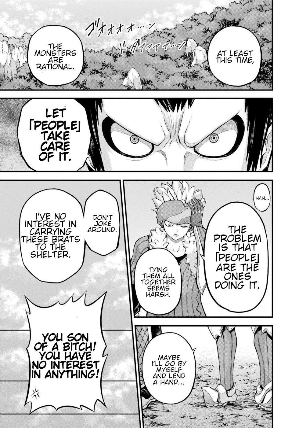 Futoku no Guild Chap 55 - Next Chap 56