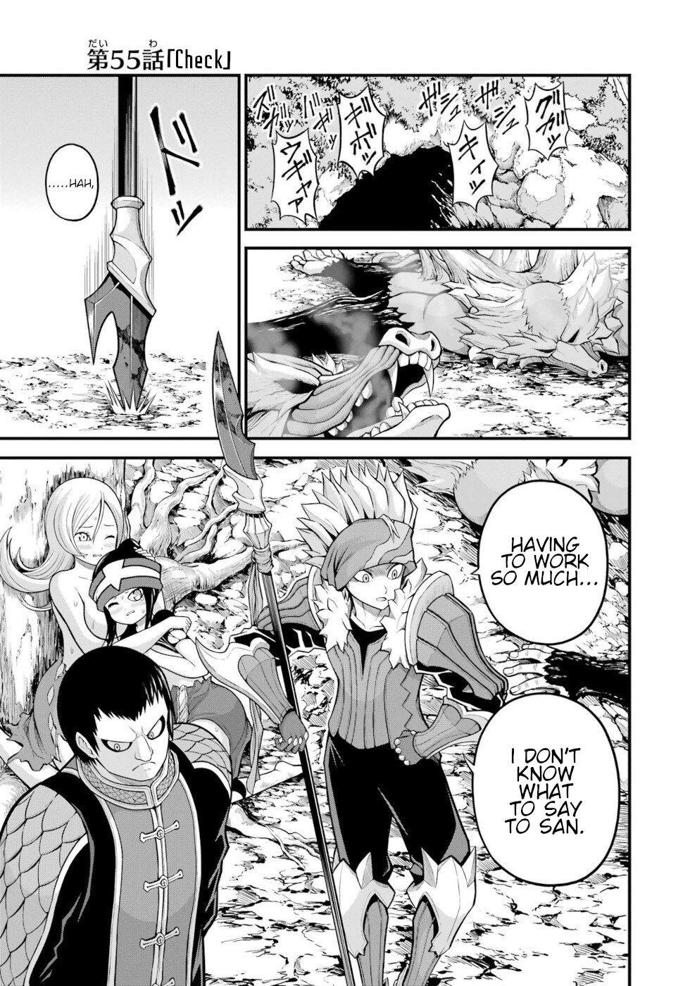 Futoku no Guild Chap 55 - Next Chap 56