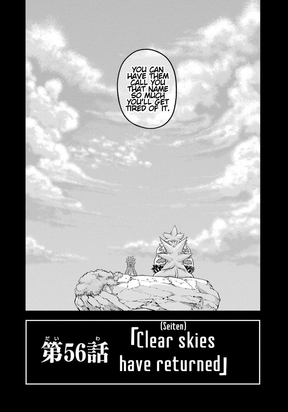 Futoku no Guild Chap 56 - Next Chap 57
