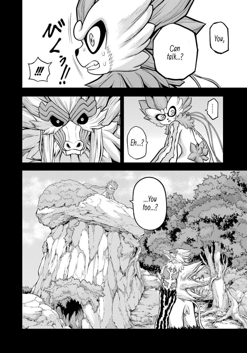 Futoku no Guild Chap 56 - Next Chap 57