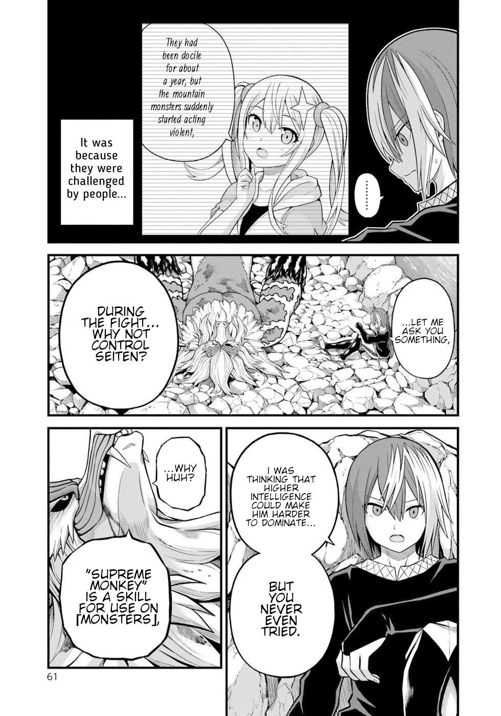 Futoku no Guild Chap 56 - Next Chap 57