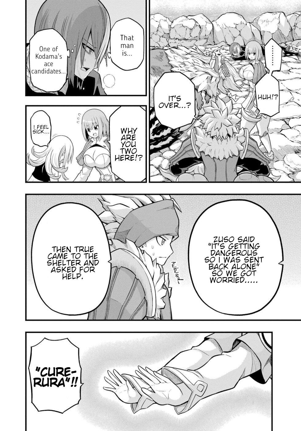 Futoku no Guild Chap 56 - Next Chap 57