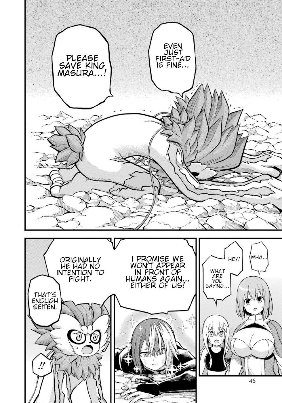 Futoku no Guild Chap 56 - Next Chap 57