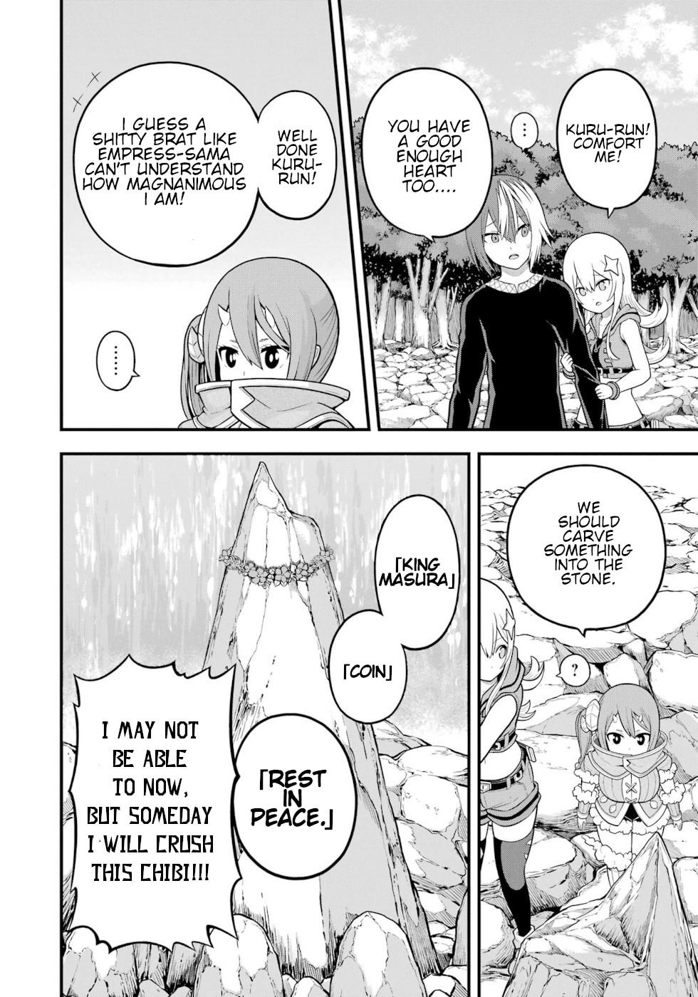 Futoku no Guild Chap 59 - Next Chap 60