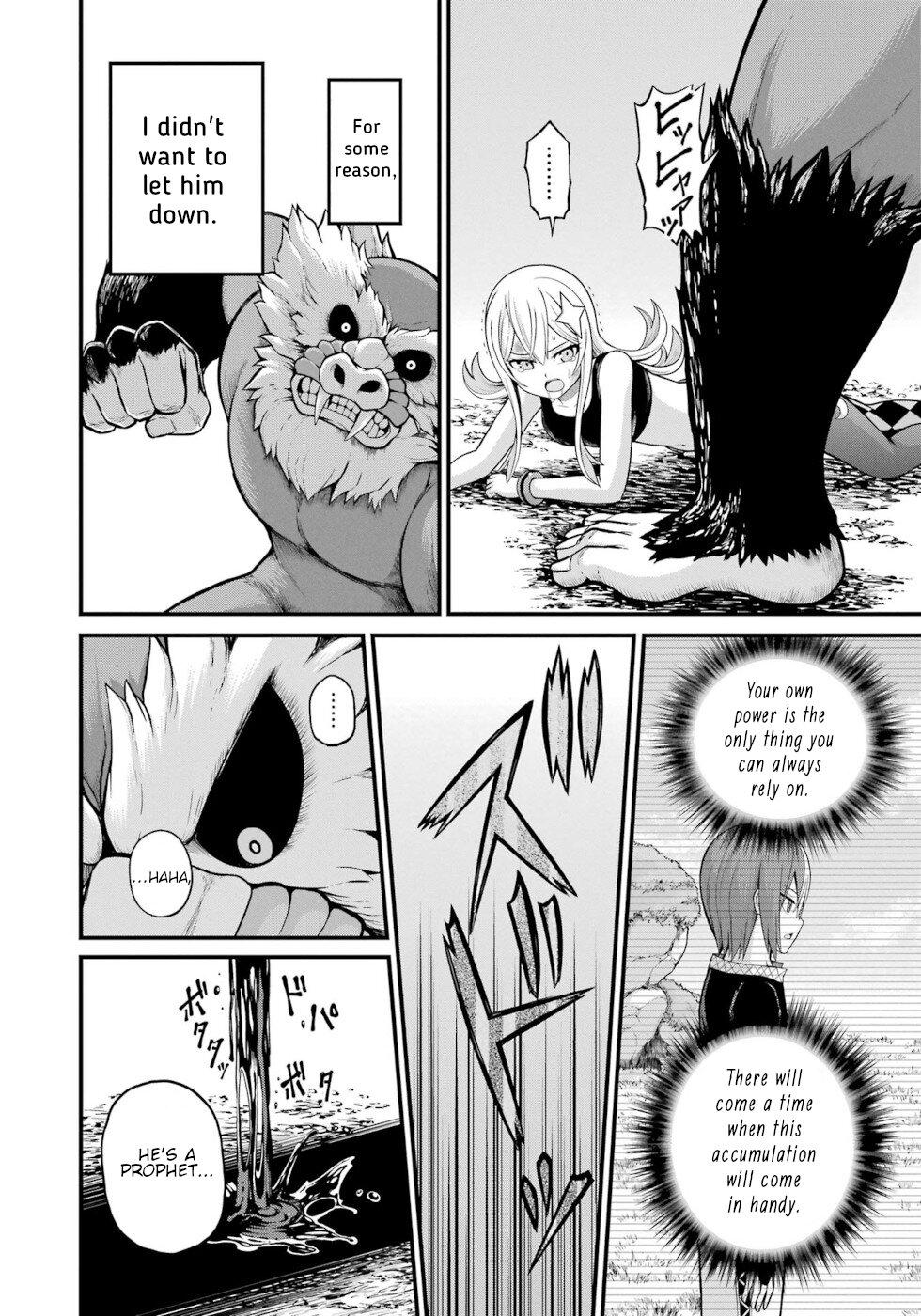 Futoku no Guild Chap 50 - Next Chap 51