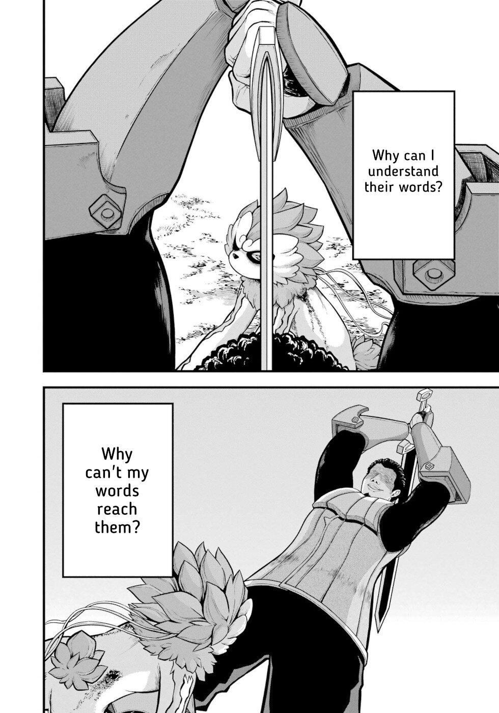 Futoku no Guild Chap 51 - Next Chap 52