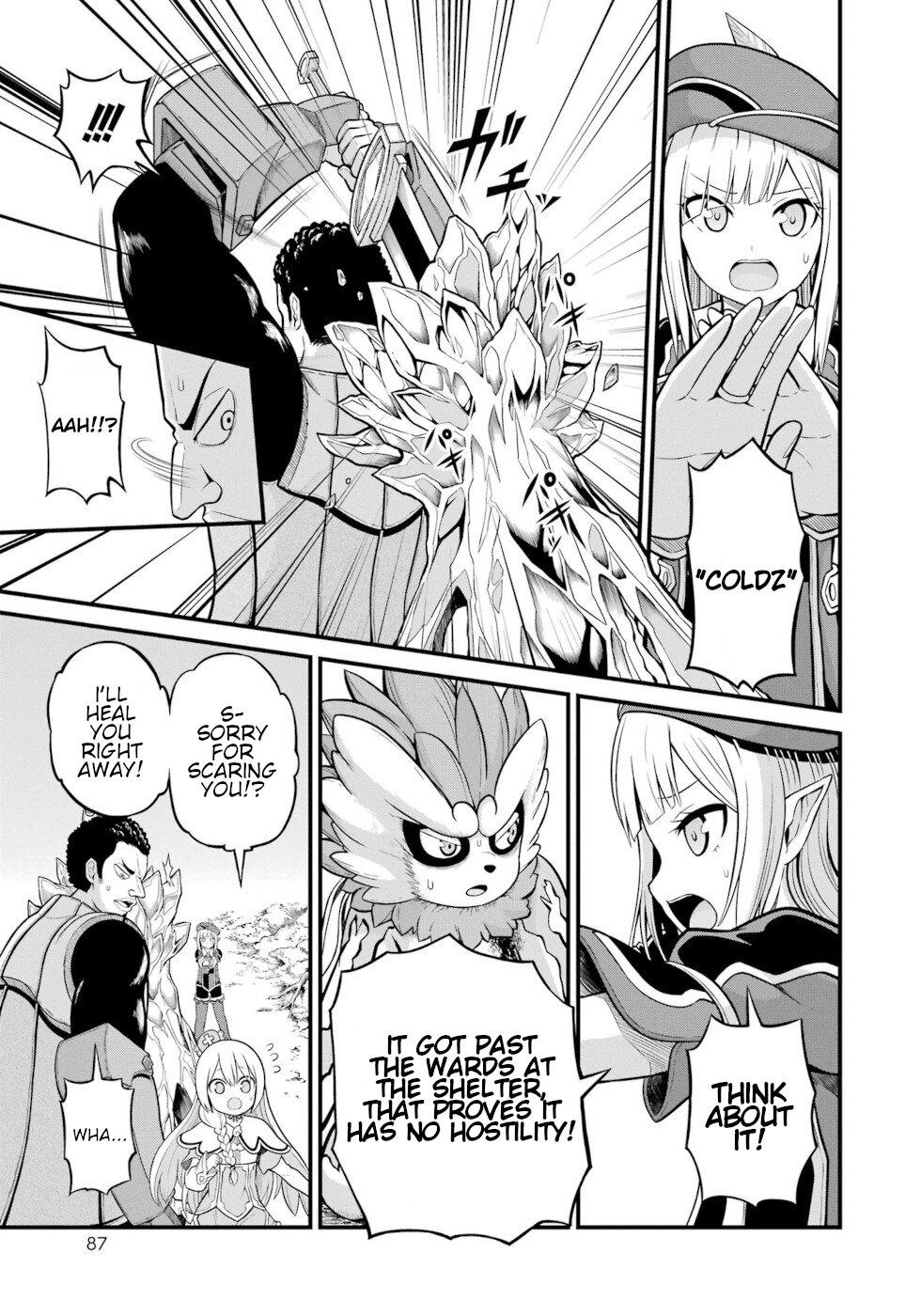Futoku no Guild Chap 51 - Next Chap 52