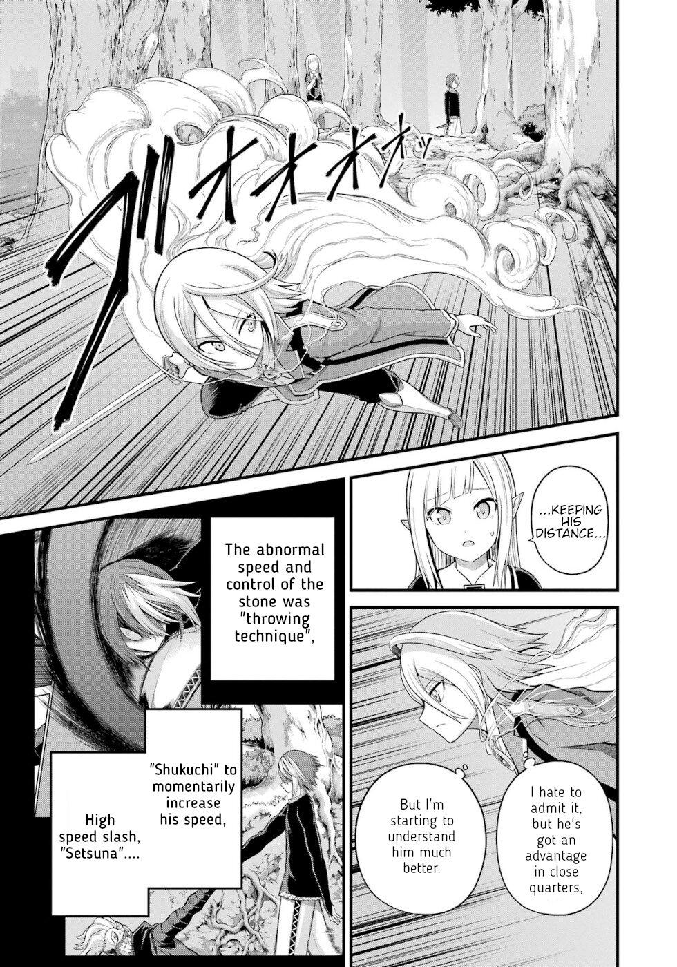 Futoku no Guild Chap 52 - Next Chap 53
