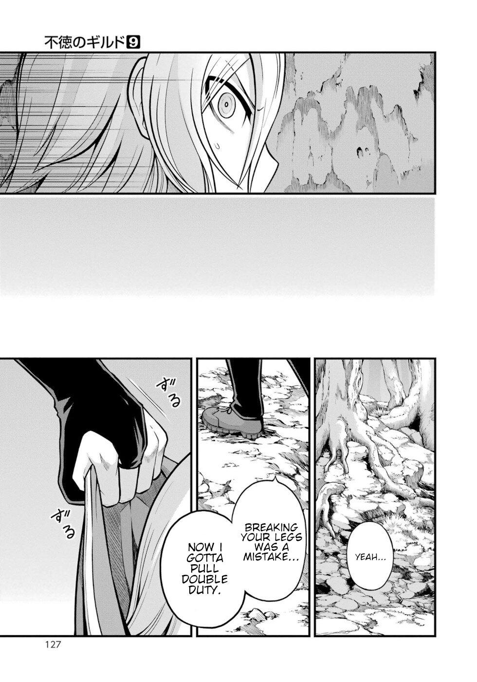 Futoku no Guild Chap 52 - Next Chap 53