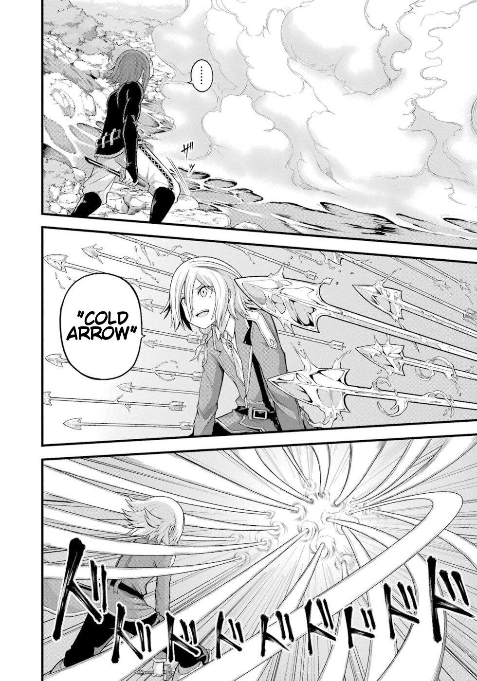 Futoku no Guild Chap 52 - Next Chap 53