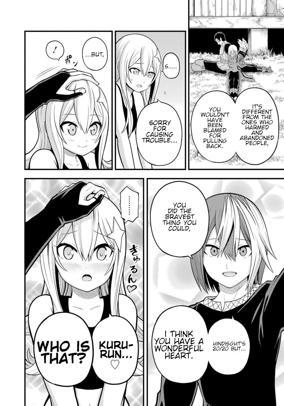 Futoku no Guild Chap 53 - Next Chap 54