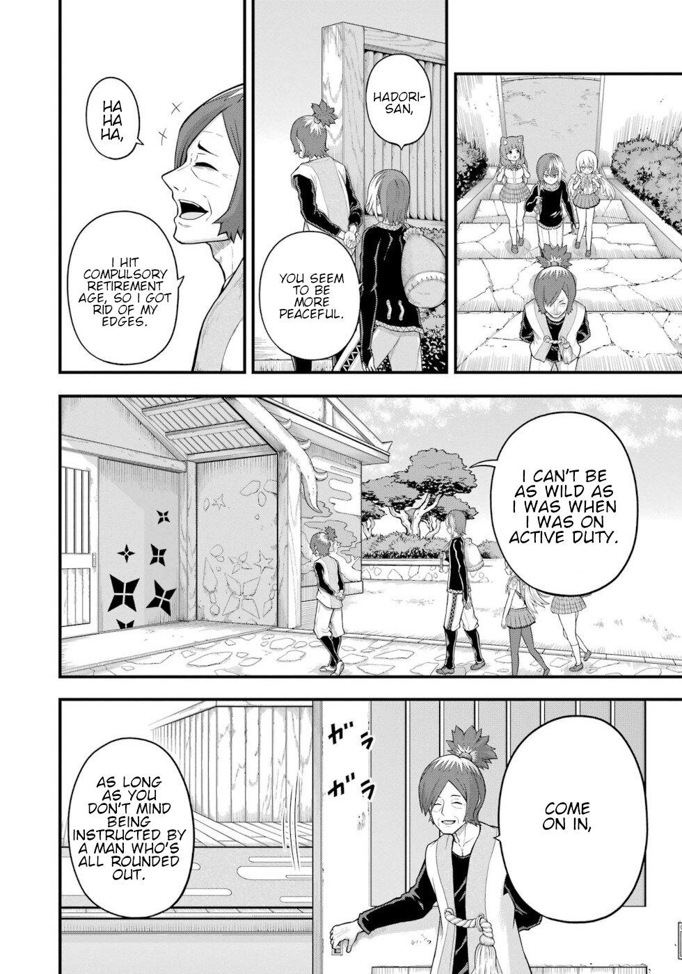 Futoku no Guild Chap 64 - Next Chap 65