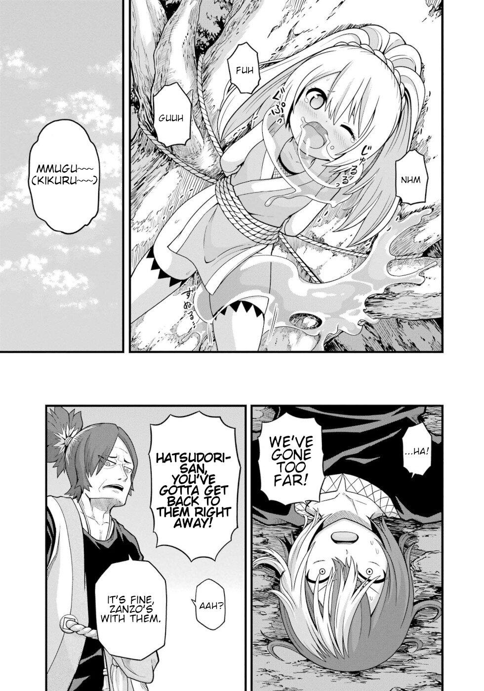 Futoku no Guild Chap 65 - Next Chap 66