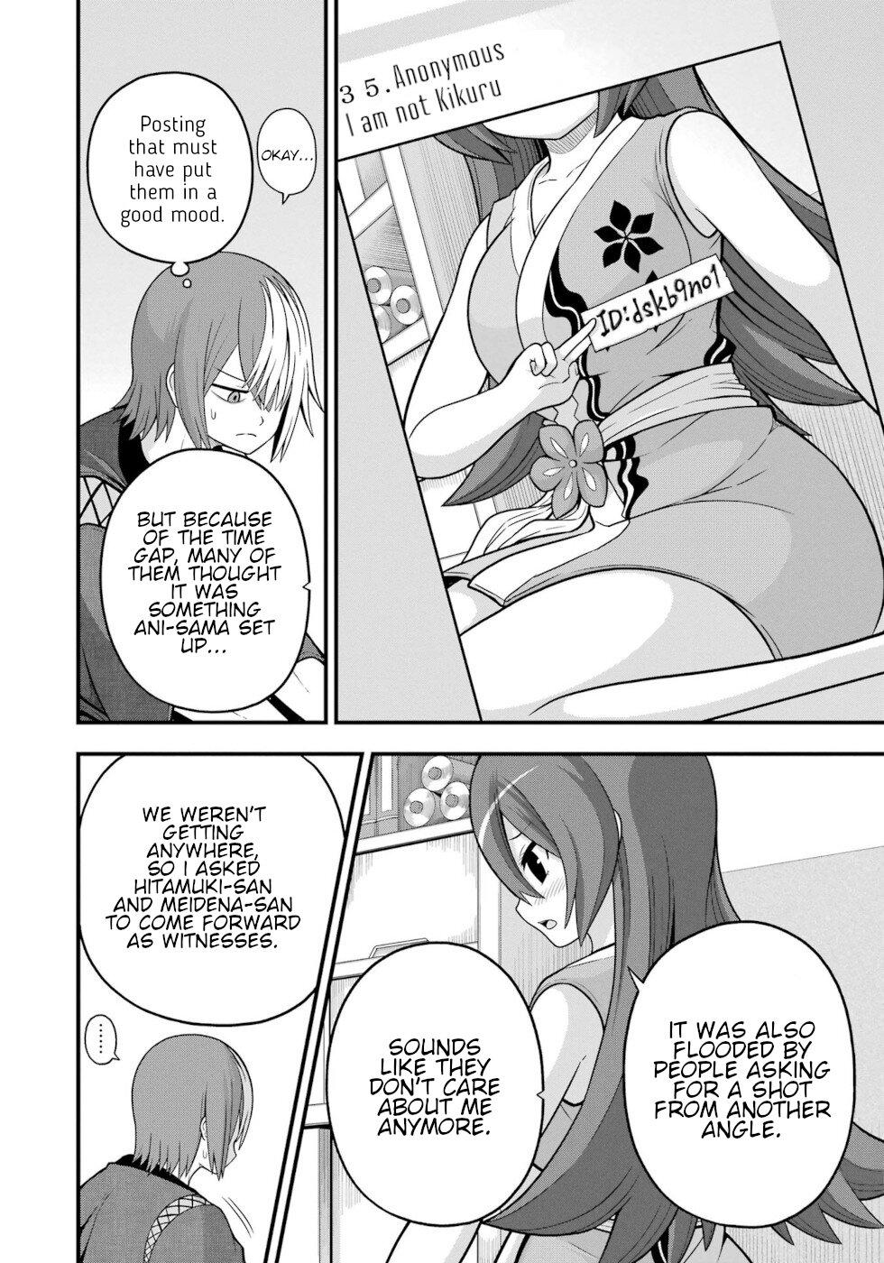 Futoku no Guild Chap 66 - Next Chap 67