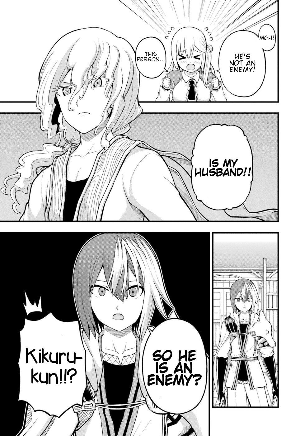Futoku no Guild Chap 60 - Next Chap 61