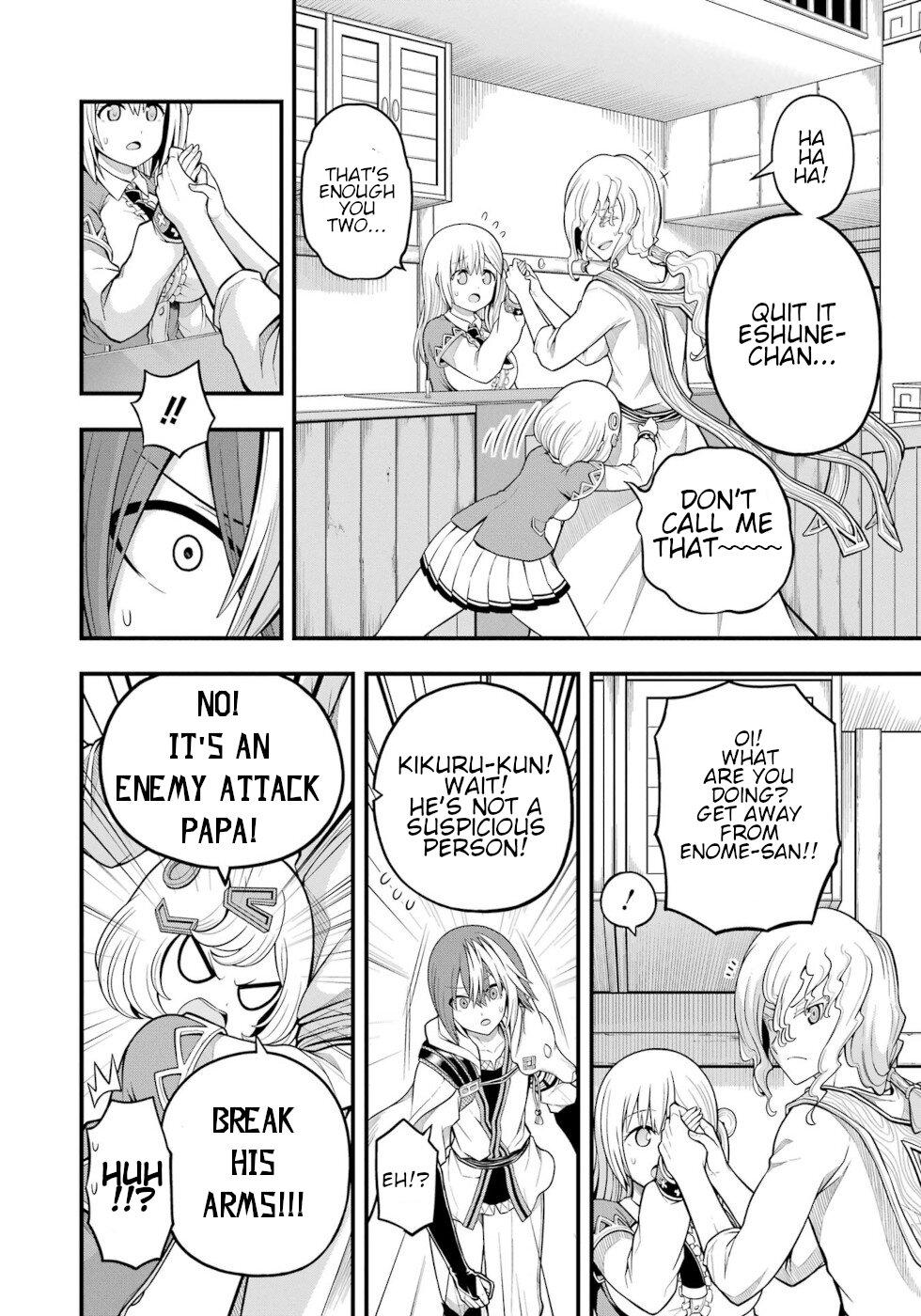 Futoku no Guild Chap 60 - Next Chap 61