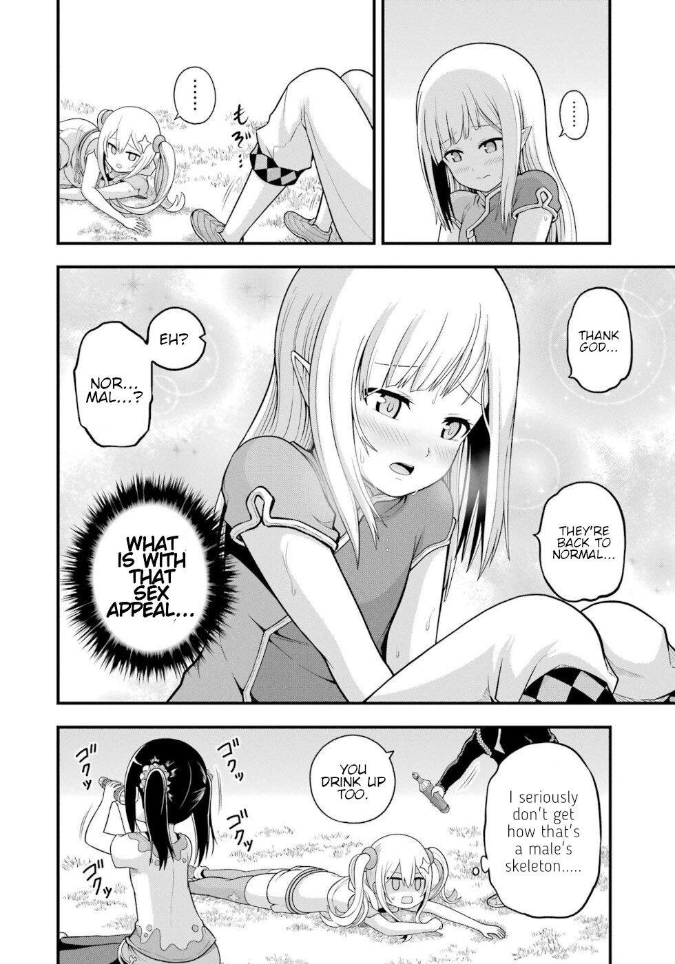Futoku no Guild Chap 63 - Next Chap 64