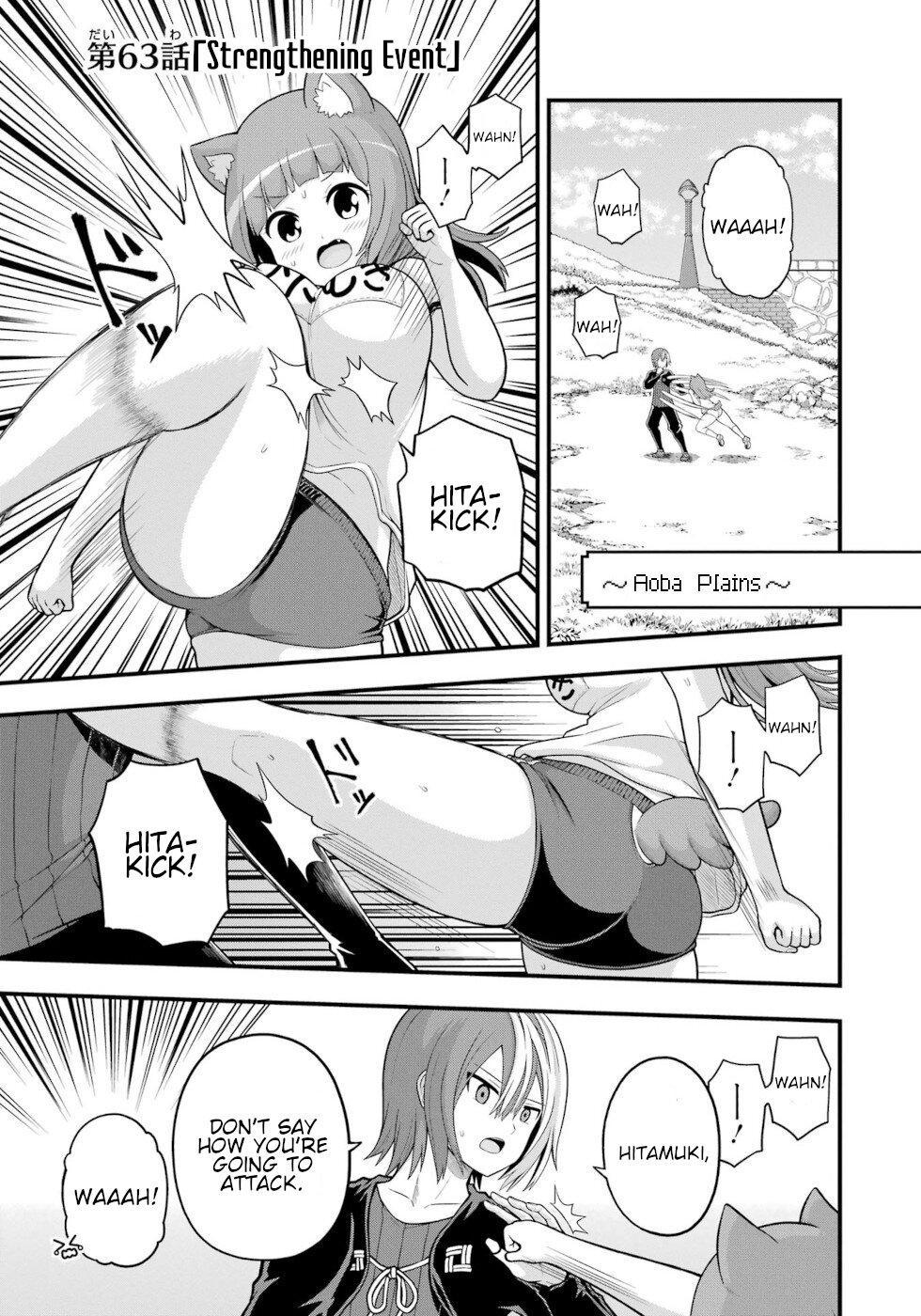 Futoku no Guild Chap 63 - Next Chap 64