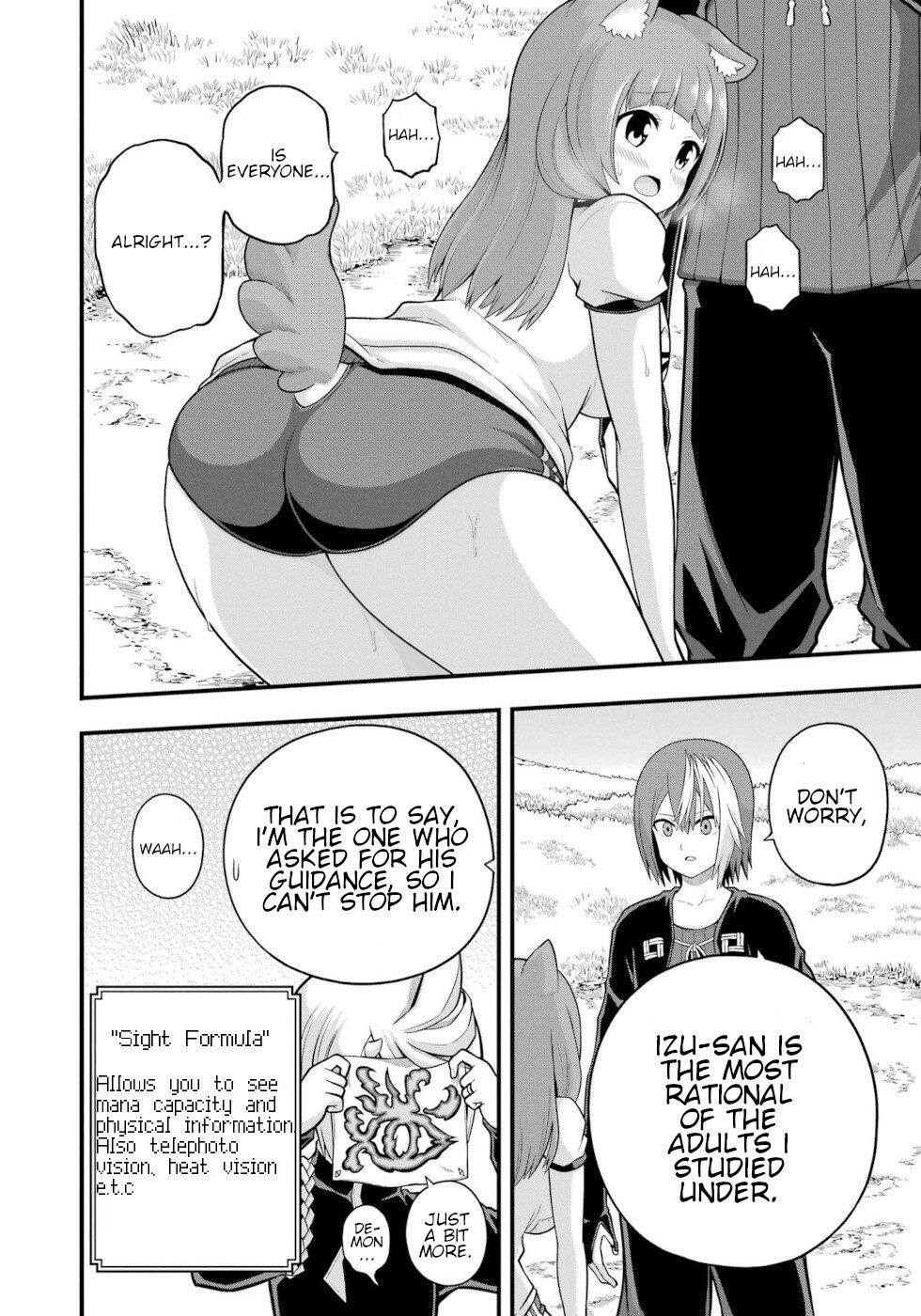 Futoku no Guild Chap 63 - Next Chap 64
