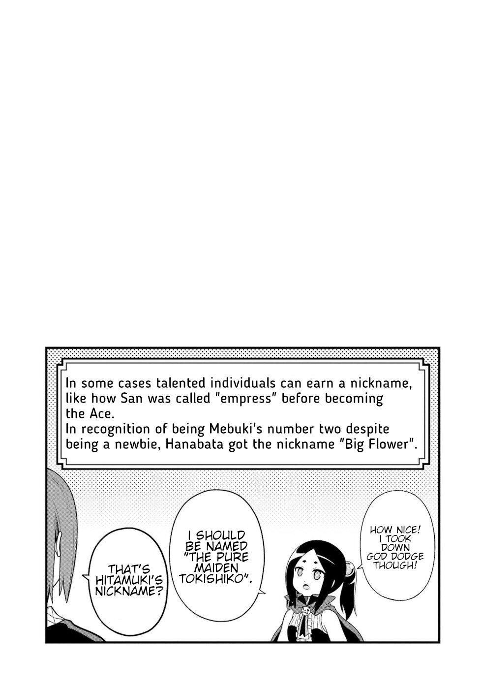 Futoku no Guild Chap 63 - Next Chap 64
