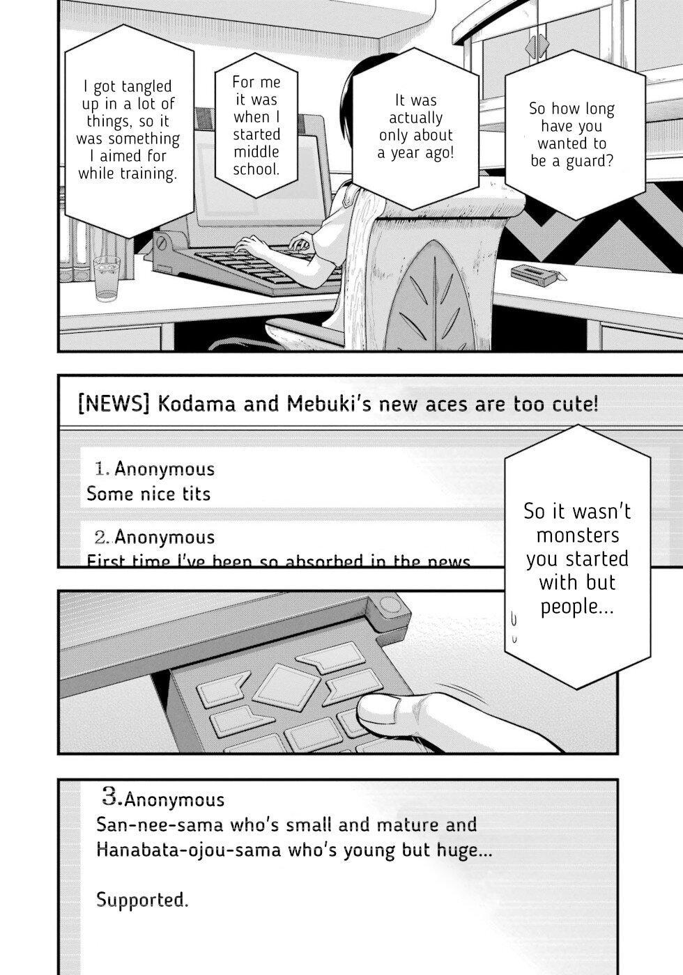 Futoku no Guild Chap 63 - Next Chap 64