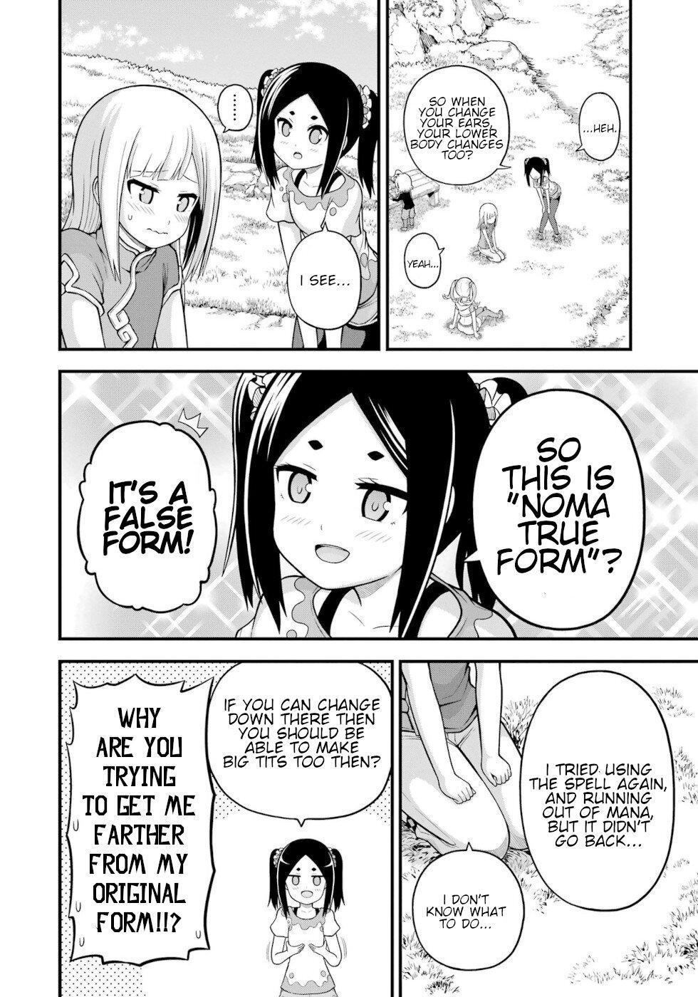 Futoku no Guild Chap 63 - Next Chap 64