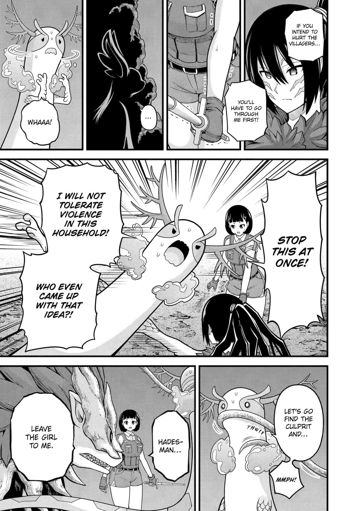 Futoku no Guild Chap 74 - Next Chap 75