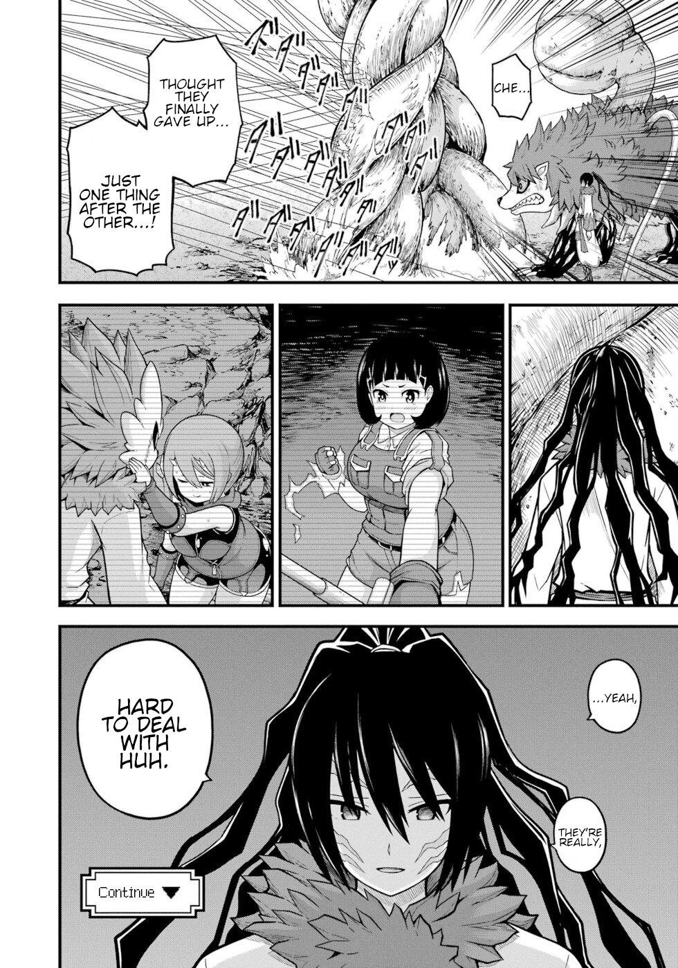 Futoku no Guild Chap 75 - Next Chap 76