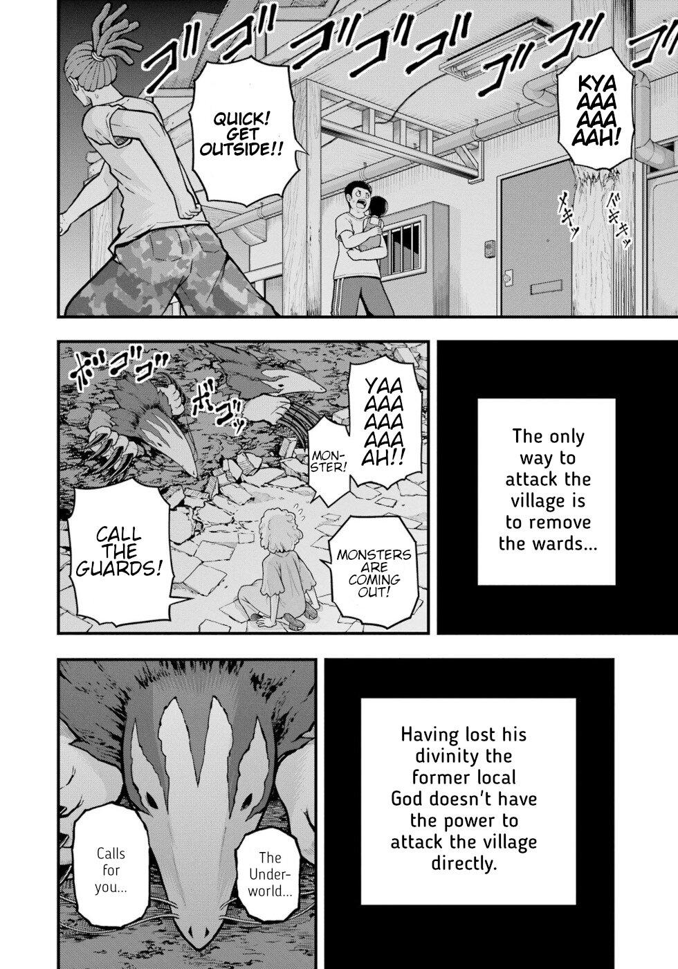 Futoku no Guild Chap 75 - Next Chap 76